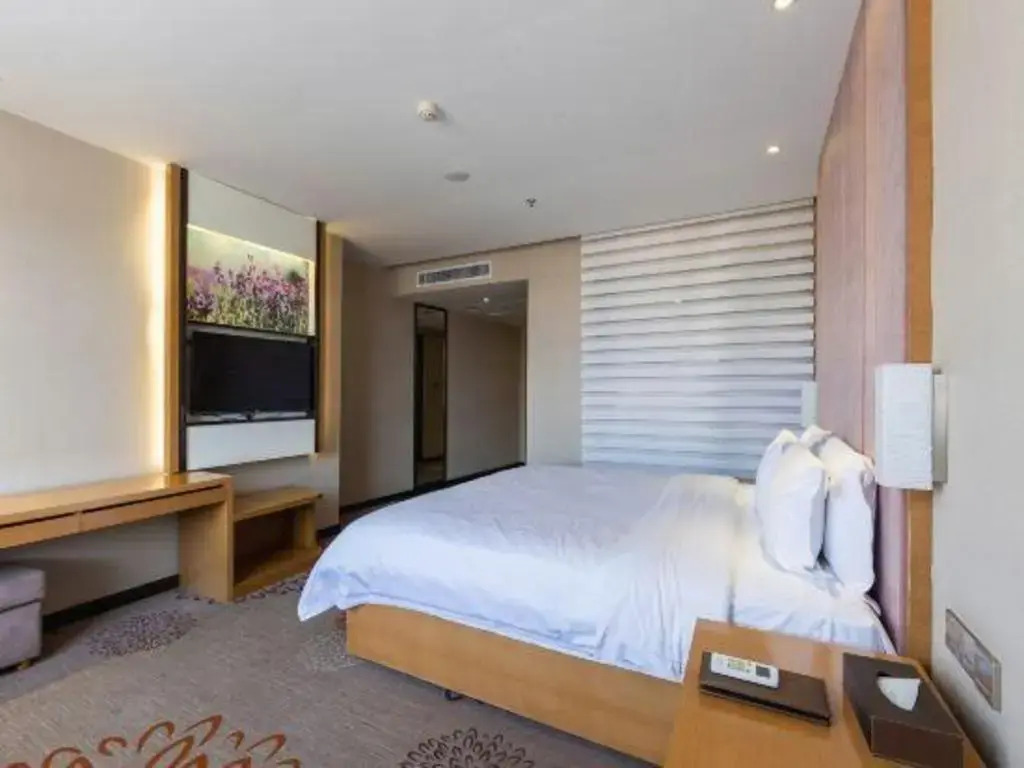Lavande Hotel Gz Tianhe Bus Station Gaodehui Branch