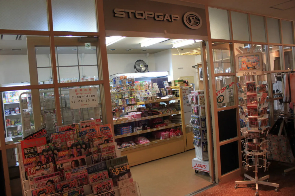 Narita Gateway Hotel