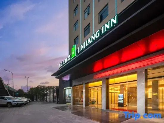 Jinjiang Inn Style Haikou Xiuying Port Coach Station Hotel