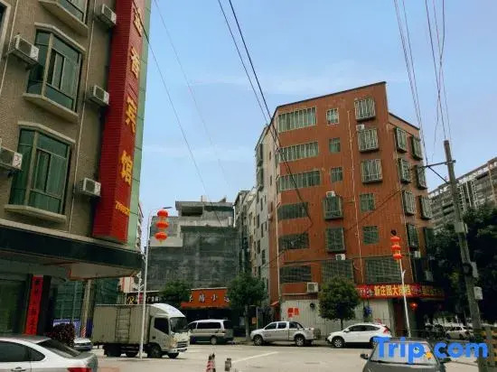 Jinxiang Hotel