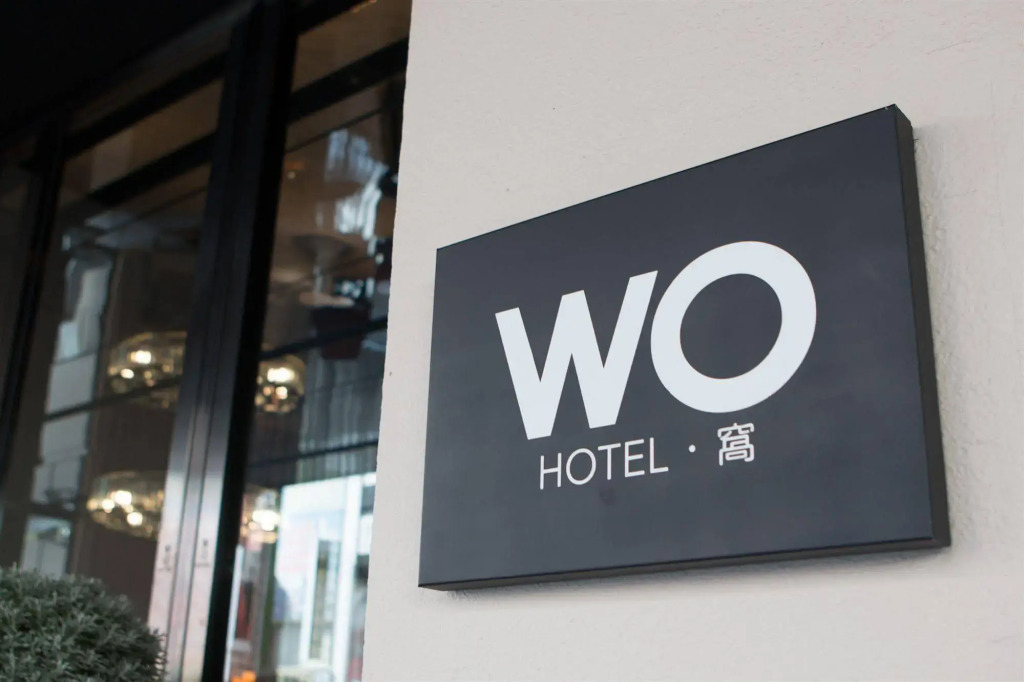 Wo Hotel