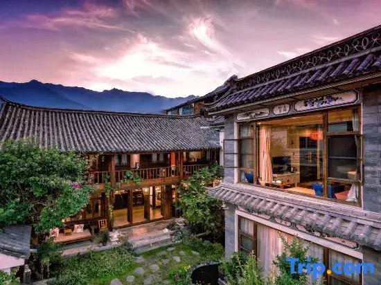 Dali Ancient Town Meishan Guesthouse