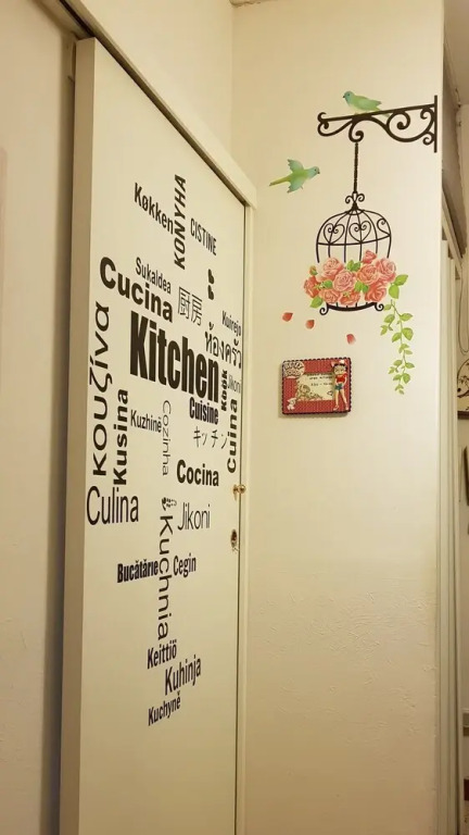 A casa tua B&B