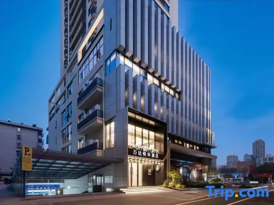 Wanda Yue Xian Hi-Tech Zone