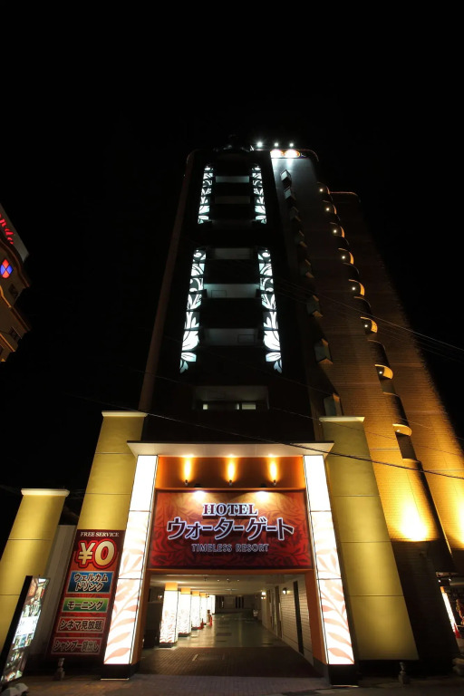 Hotel Water Gate Ichinomiya
