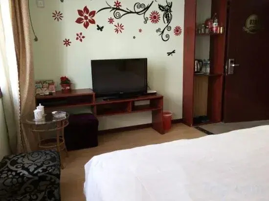 Pingdu Nijia Business Hotel