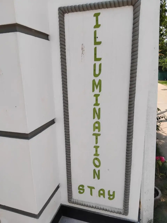 Illumination Stay