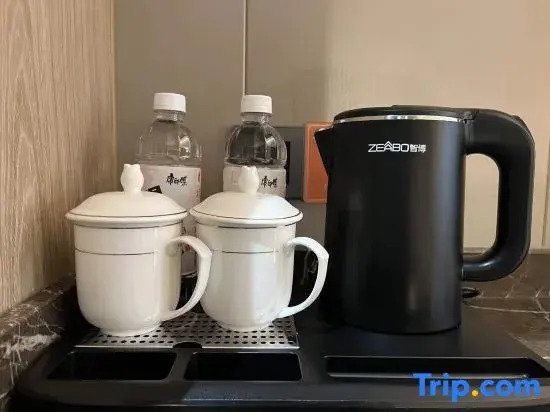 Fulin Yunduan Hotel (Shenzhen Pingshan BYD Shaxue Metro Station)
