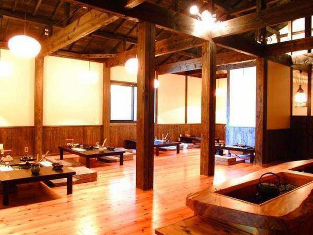 Ryokan Yufuintei