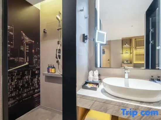 Park inn by Radisson Jieyang Ancient City Jin xian men