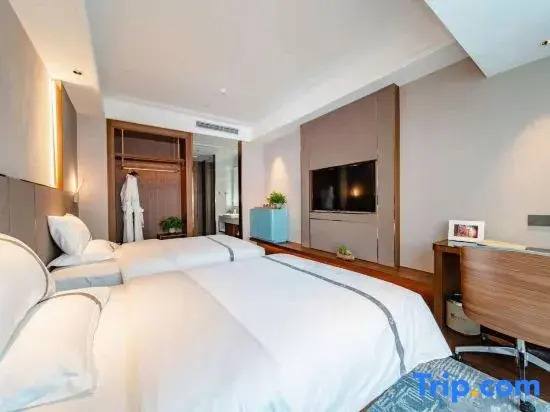 Yeste International Hotel (Guiyang Yunyan District Future Ark)