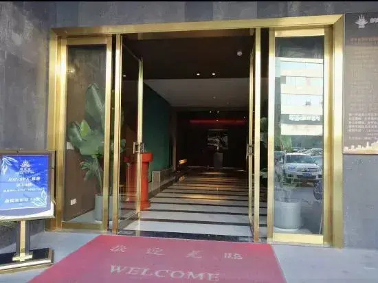 Xinyue Hotel