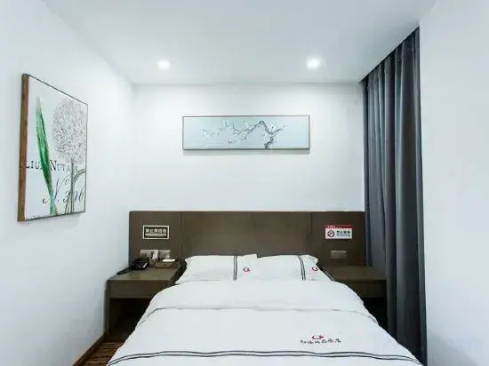 Jinzhai Hongyuan Boutique Hotel