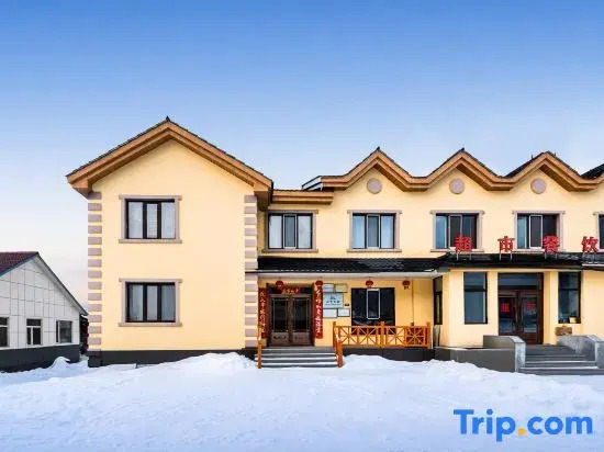 Xiaoxia Homestay