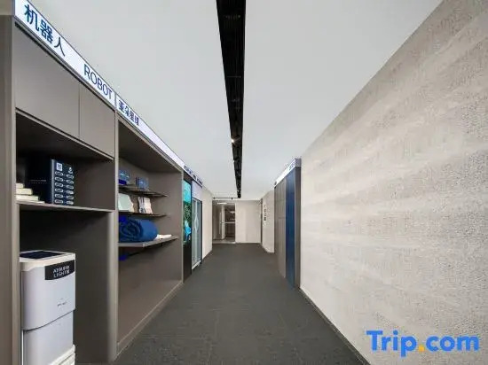 Atour Light Hotel Shanghai Songjiang Jiuting Street