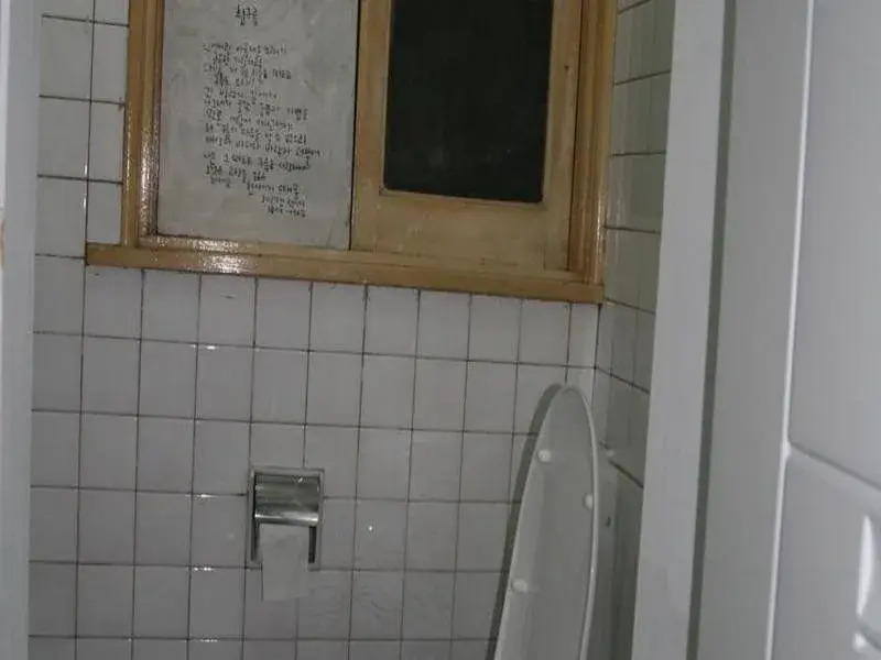 Poet Guesthouse