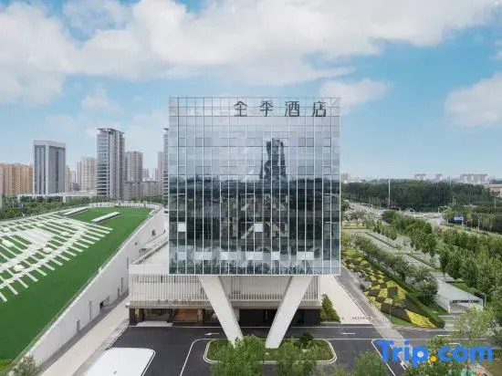 JI Hotel (Linyi Olympic Sports Center)