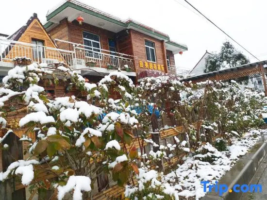 Tianyingju Farmhouse