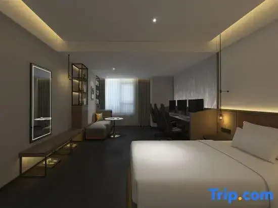 Yeyuchen esports movie hotel(Handan new century branch)