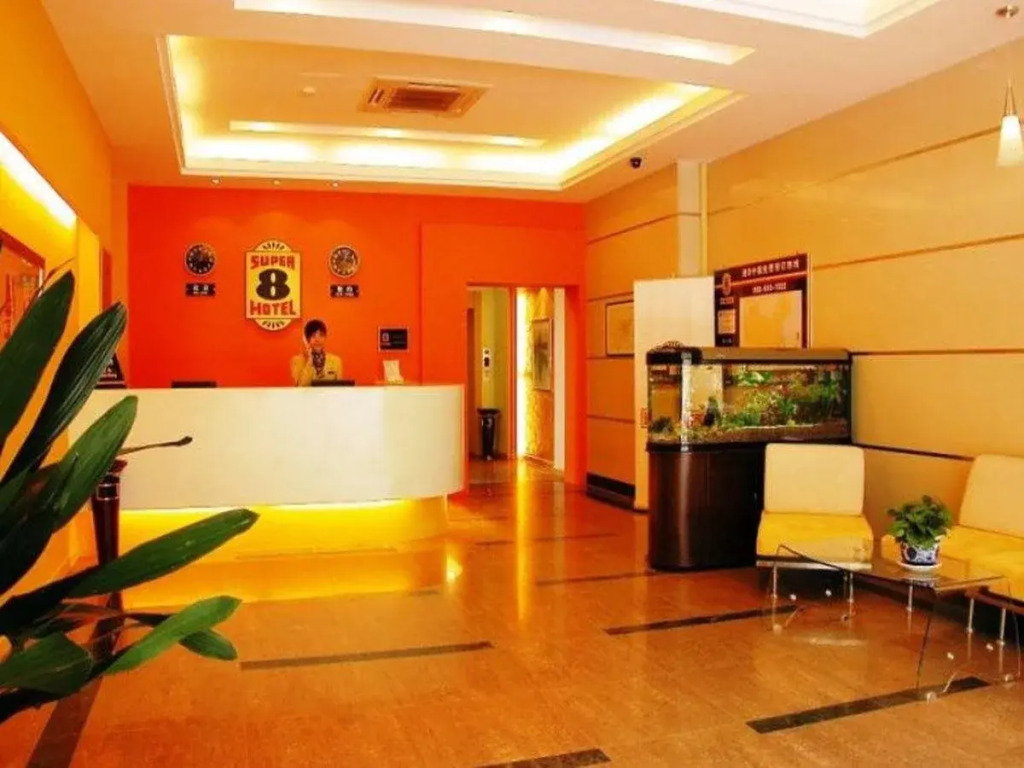 Super 8 Hotel Premier Suzhou Shihu Dong Road Metro Station