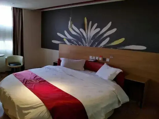 Huoshan Quanzhu Shangpin Hotel
