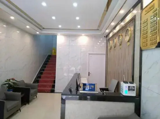 Four Seasons Hotel Dazhou
