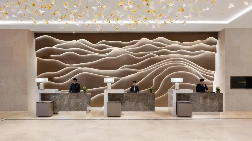 Courtyard by Marriott Yinchuan