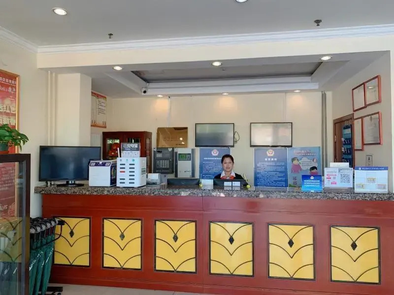 GreenTree Inn Beijing Beiqijia Litang Road Express Hotel