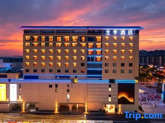 JI Hotel