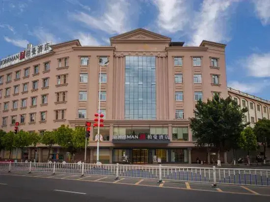 Borrman Hotel (Jiexi Shengtong Jieyang)