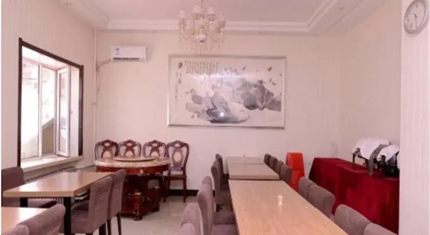 Harbin Shijie Business Hotel