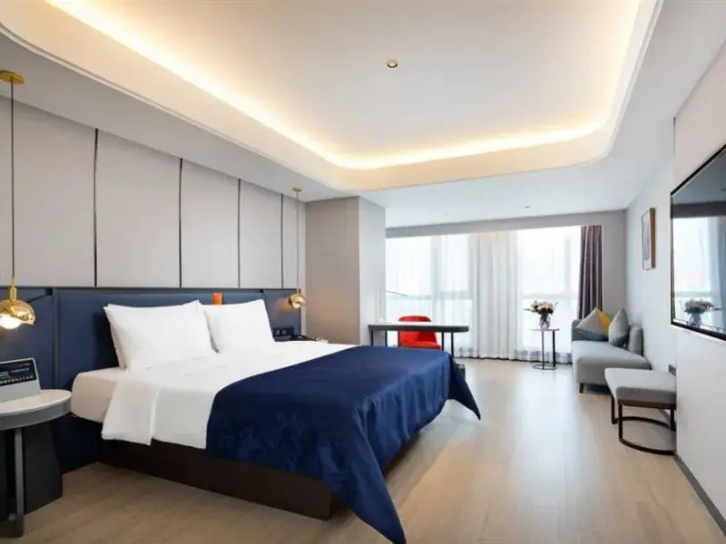 Yitel Collection Lianyungang Suning Plaza