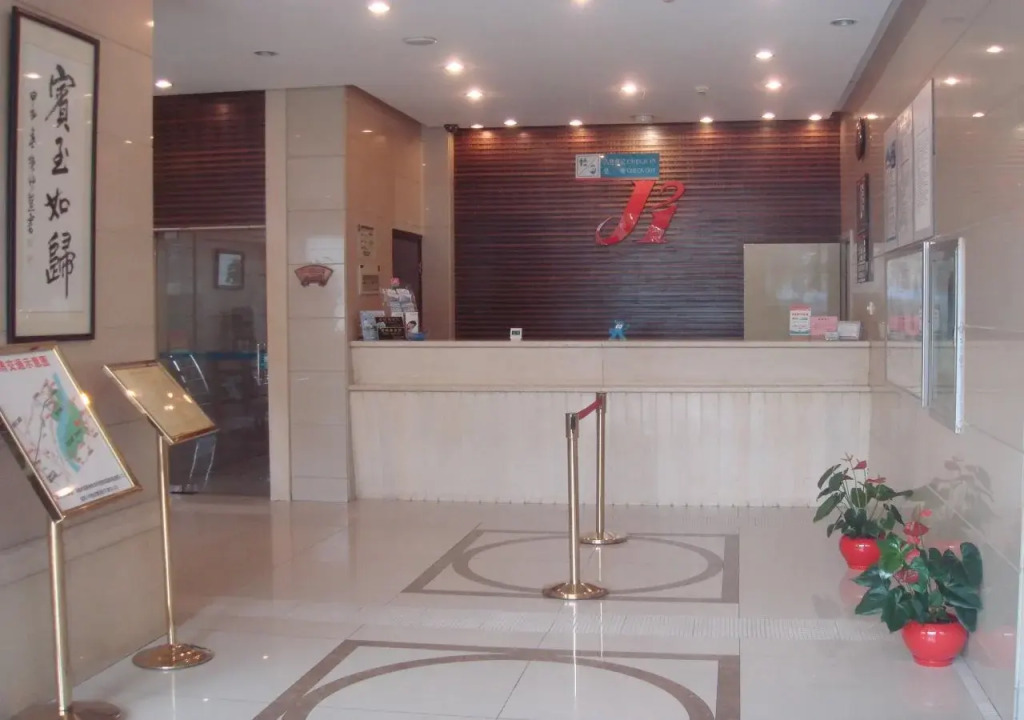 Jinjiang Inn Shanghai Xujiahui Tianyaoqiao Road