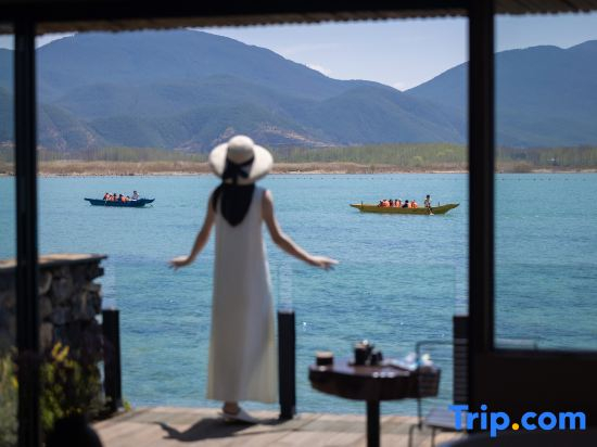 Lugu Lake Lanyu Homestay