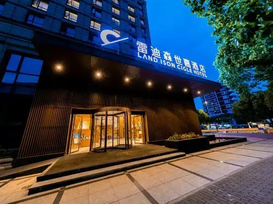 Zhoushan Putuo Landison Shijia Hotel