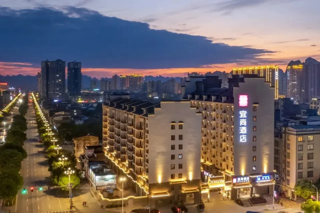 Echarm Hotel (Hechi Yizhou Municipal Center Plaza)