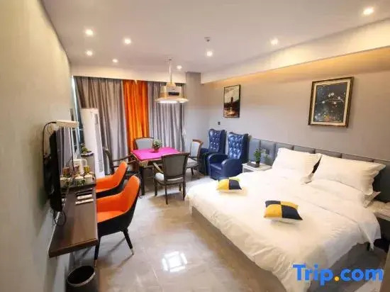 Suining Demaxia Homestay