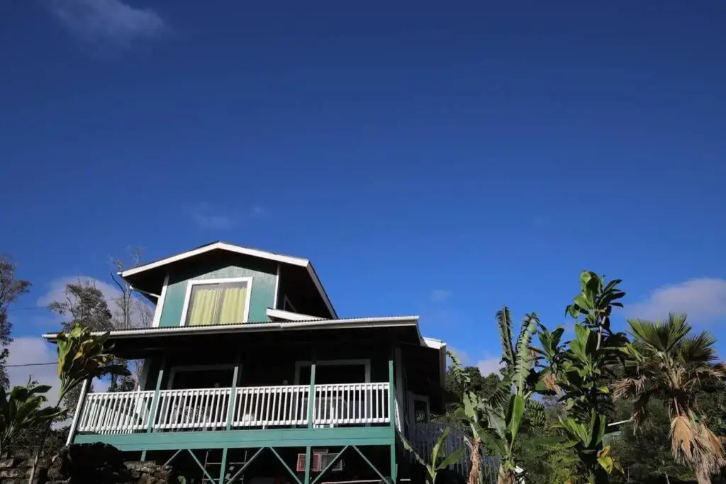 Kona Mamaki House - Entire house