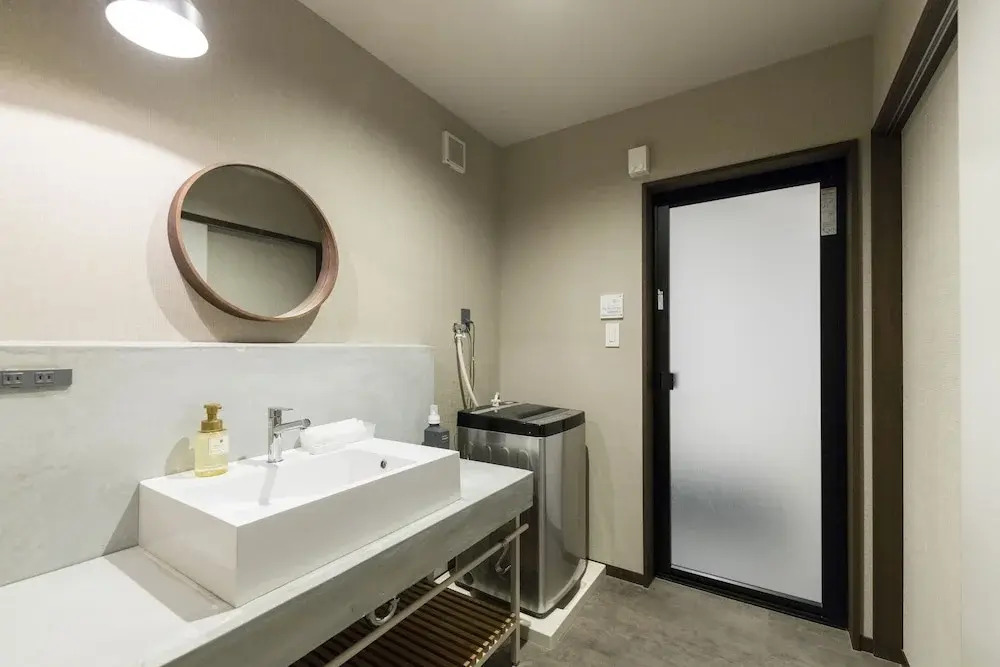 Tateru Bnb Minoshima A