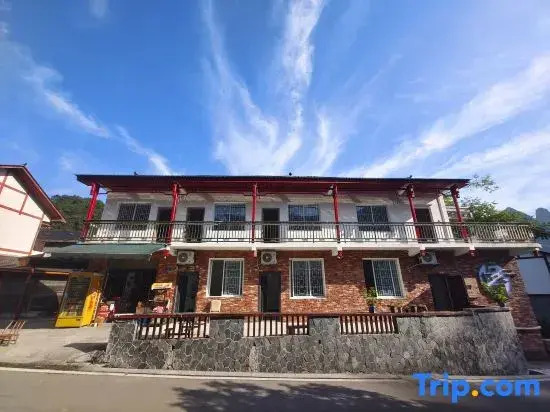 Zhangjiajie Yanqige Inn (Wulingyuan Branch)