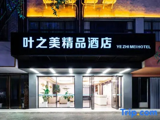 Yezhimei Boutique Hotel