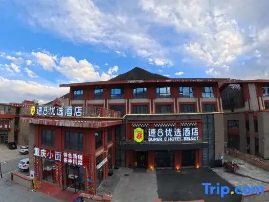 Super 8 Preferred Hotel (Xinduqiao Town)