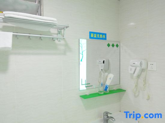 Lanxiang Seaview Travel Rental (Sanya Bay Tianya Night Market)