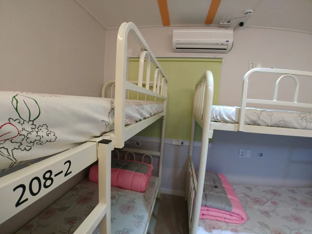 Bomgoro Guesthouse