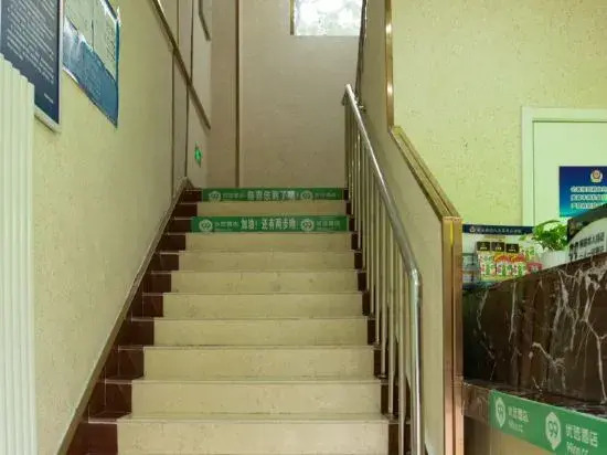99inn Selected Hotel (Beijing Mudanyuan Peking University Third Hospital)