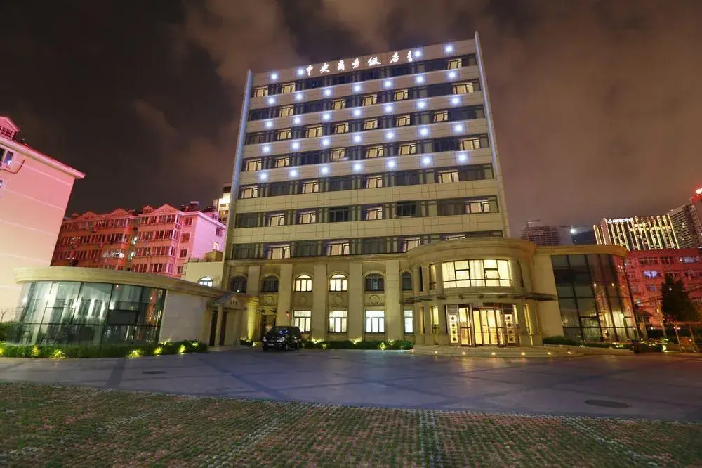 Central Business Hotel