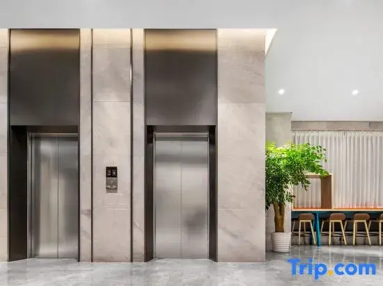 Shanghai Tiankang Hotel