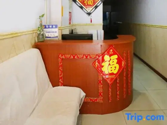 Linyi Laowei Hotel