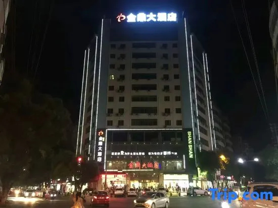 Jinding Grand Hotel