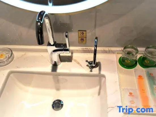 Vienna 3 Best Hotel (Qingyuan Yingde Hanguang)